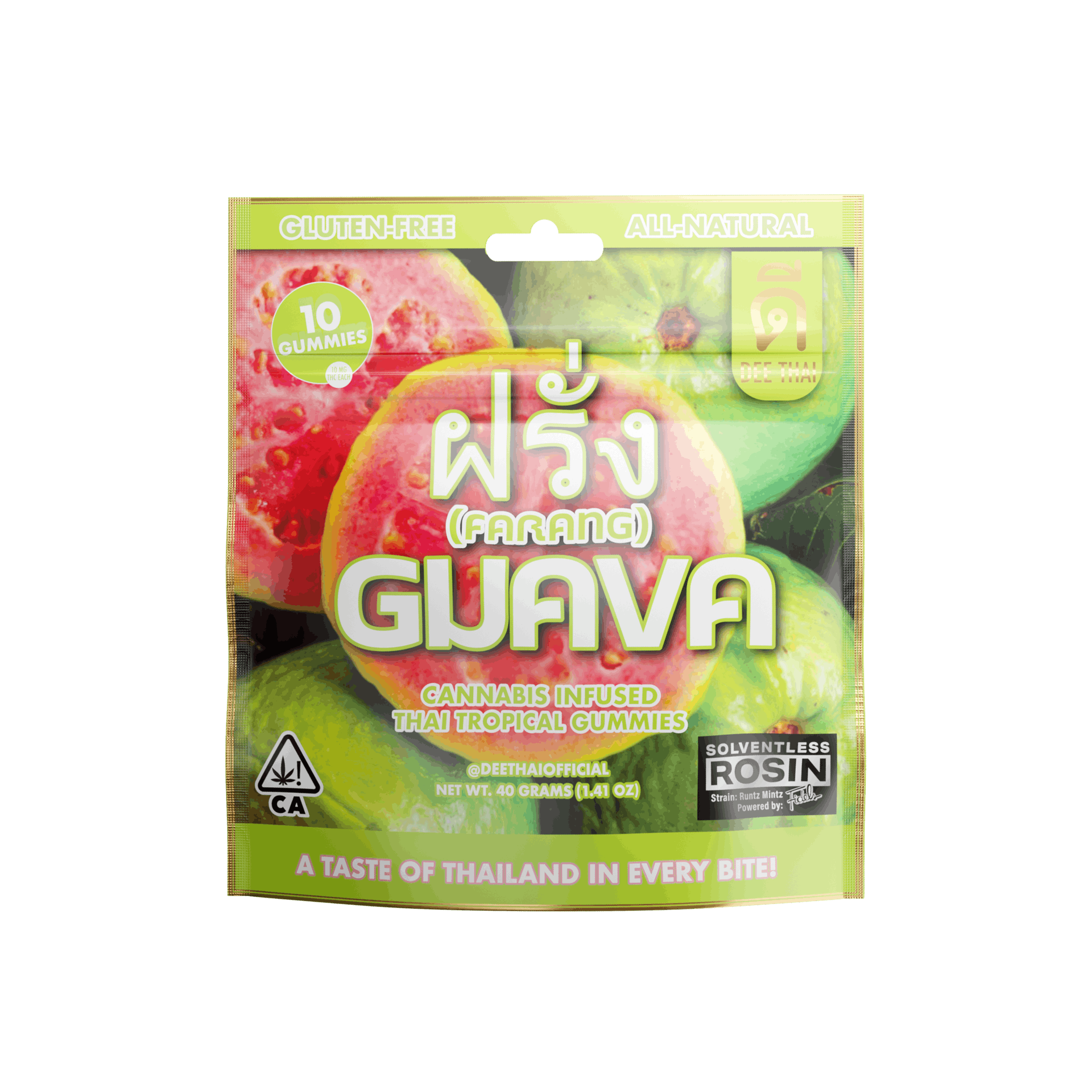 Guava - Rosin Gummies - Dee Thai - Guava - Rosin Gummies - $10 - Edibles