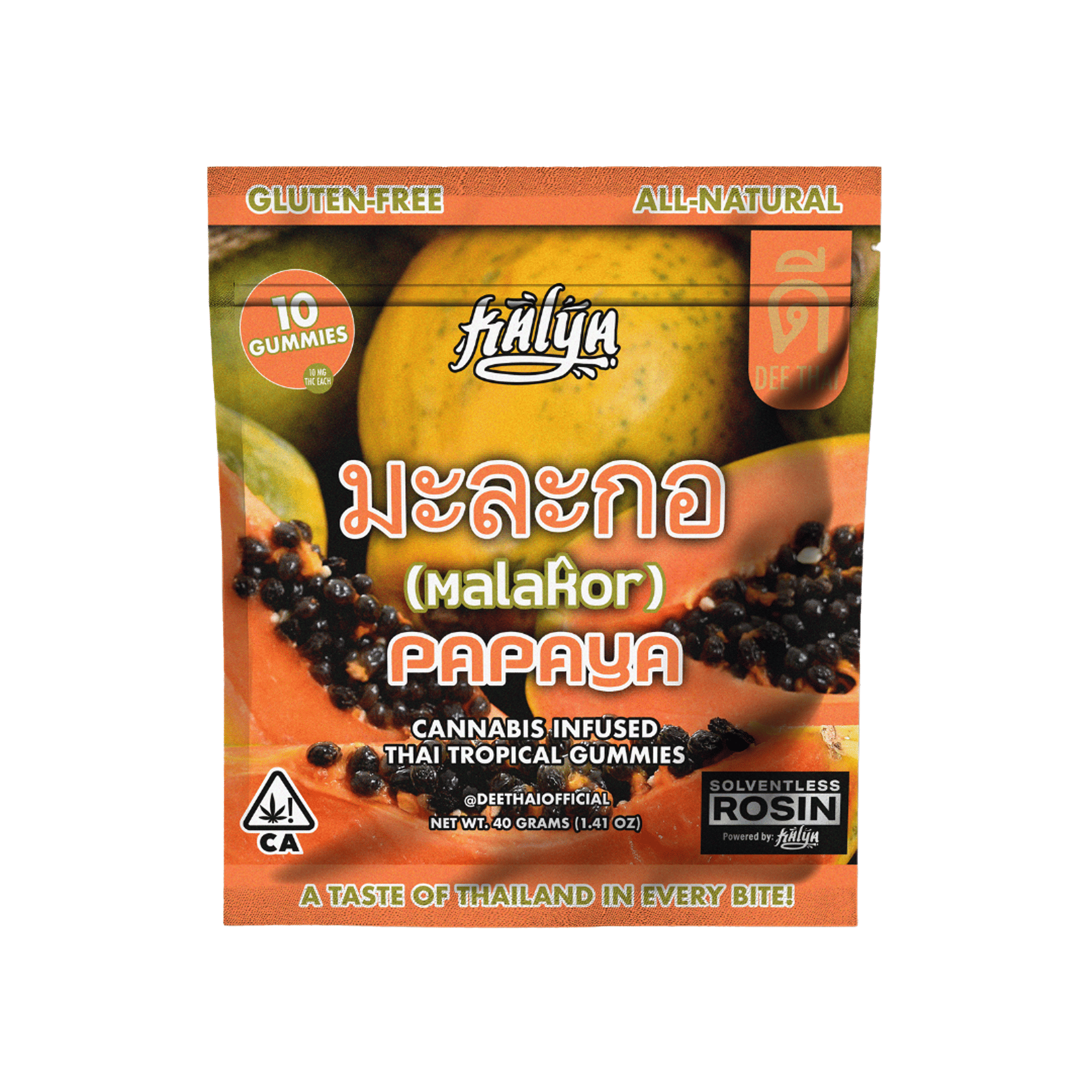 Papaya - Solventless Rosin - Gummies - Dee Thai - 10 Gummies - $4.99 - Edibles