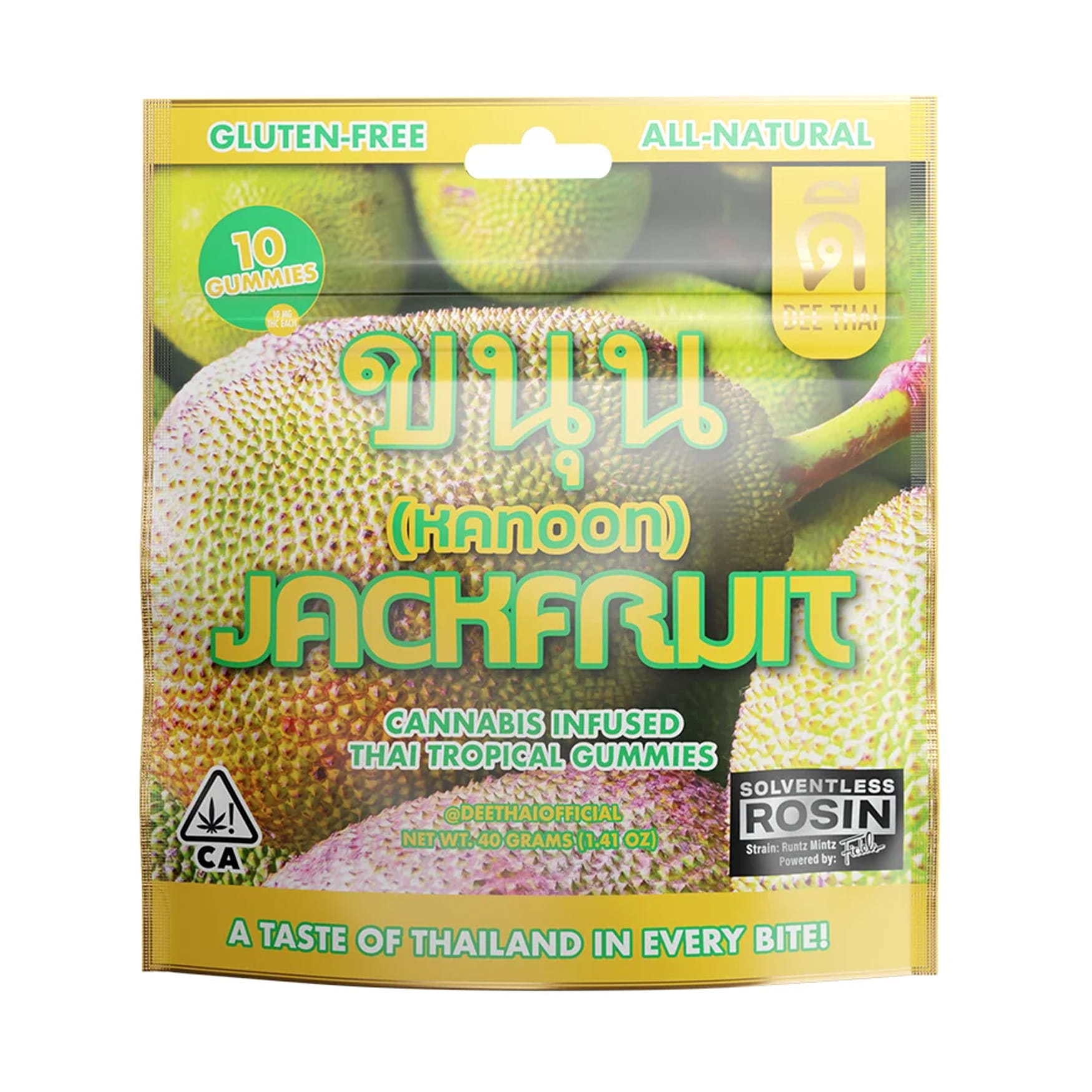 Jackfruit (H) Gummies - Dee Thai - Jackfruit (H) - $14 - Edibles
