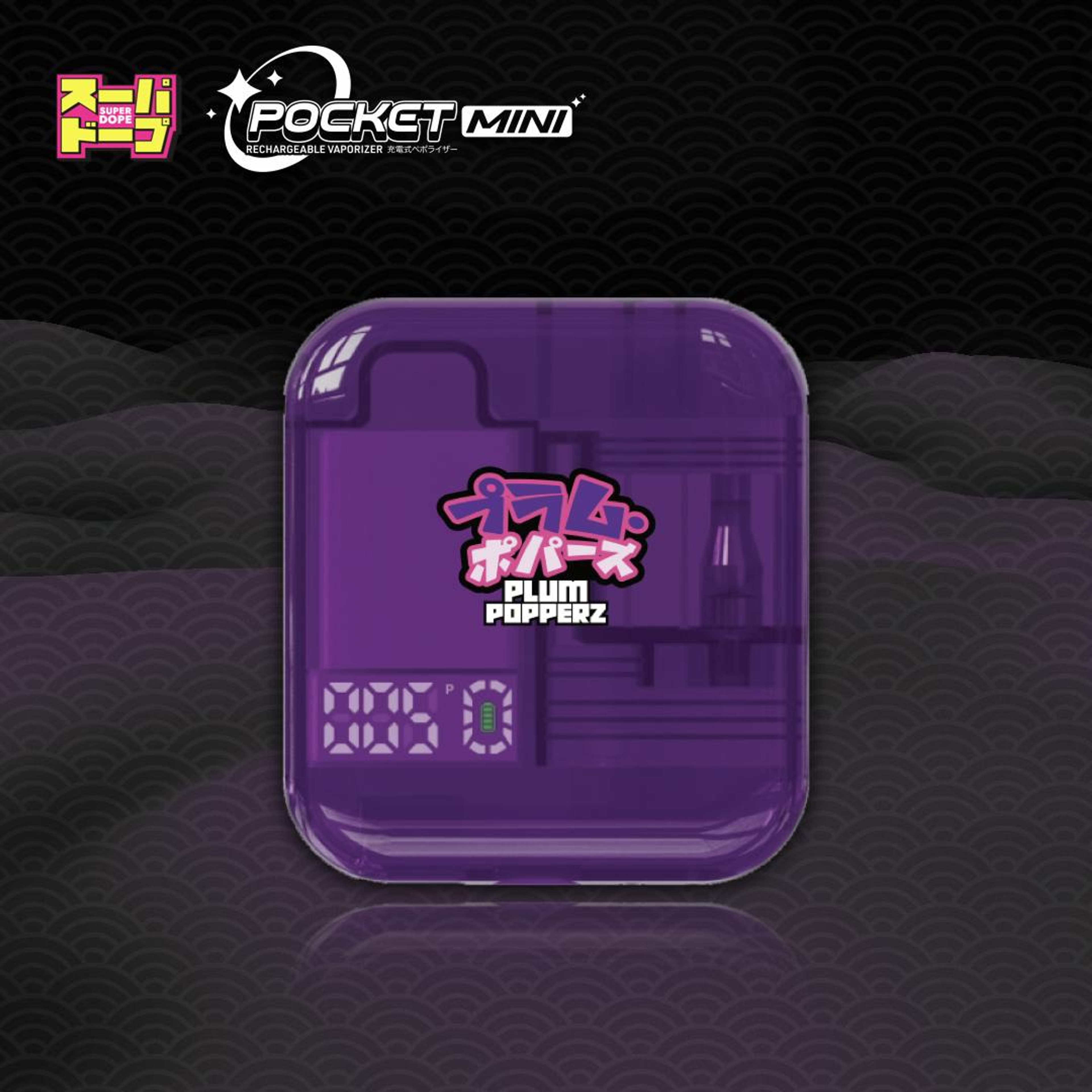 SuperDope - Plum Popperz - Pocket Mini AIO (Live Resin) - 1g - Super Dope - - $39.99 - Disposable Vapes