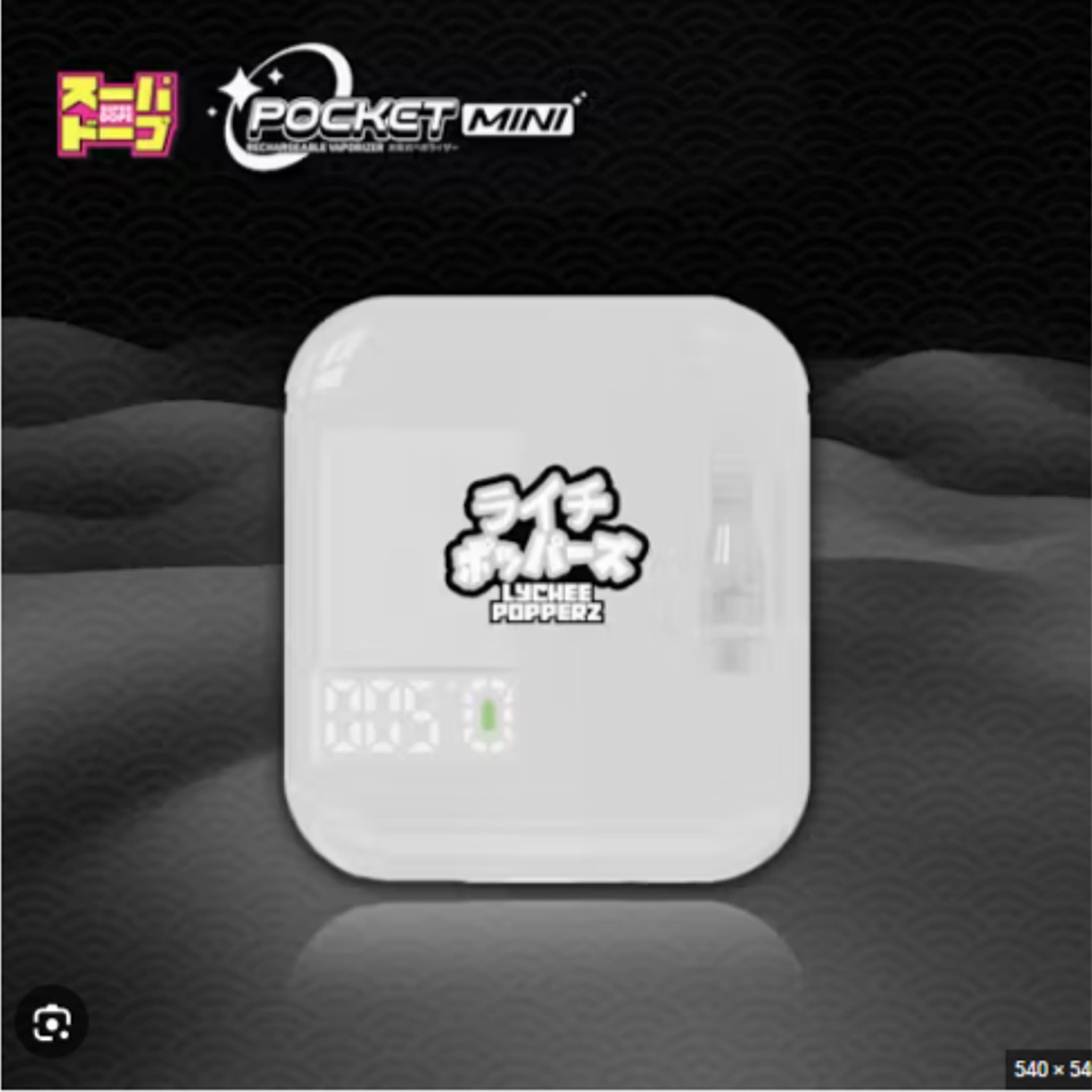 SuperDope AIO - Lychee Popperz - Pocket Mini (Live Resin) All-In-One - 1g - Super Dope - AIO - $39.99 - Disposable Vape Pens (All In One)