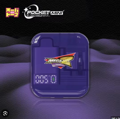 SuperDope AIO - Mega Z Dark - Pocket Mini (Live Resin) All-In-One - 1g - Super Dope - AIO - $39.99 - Disposable Vape Pens (All In One)