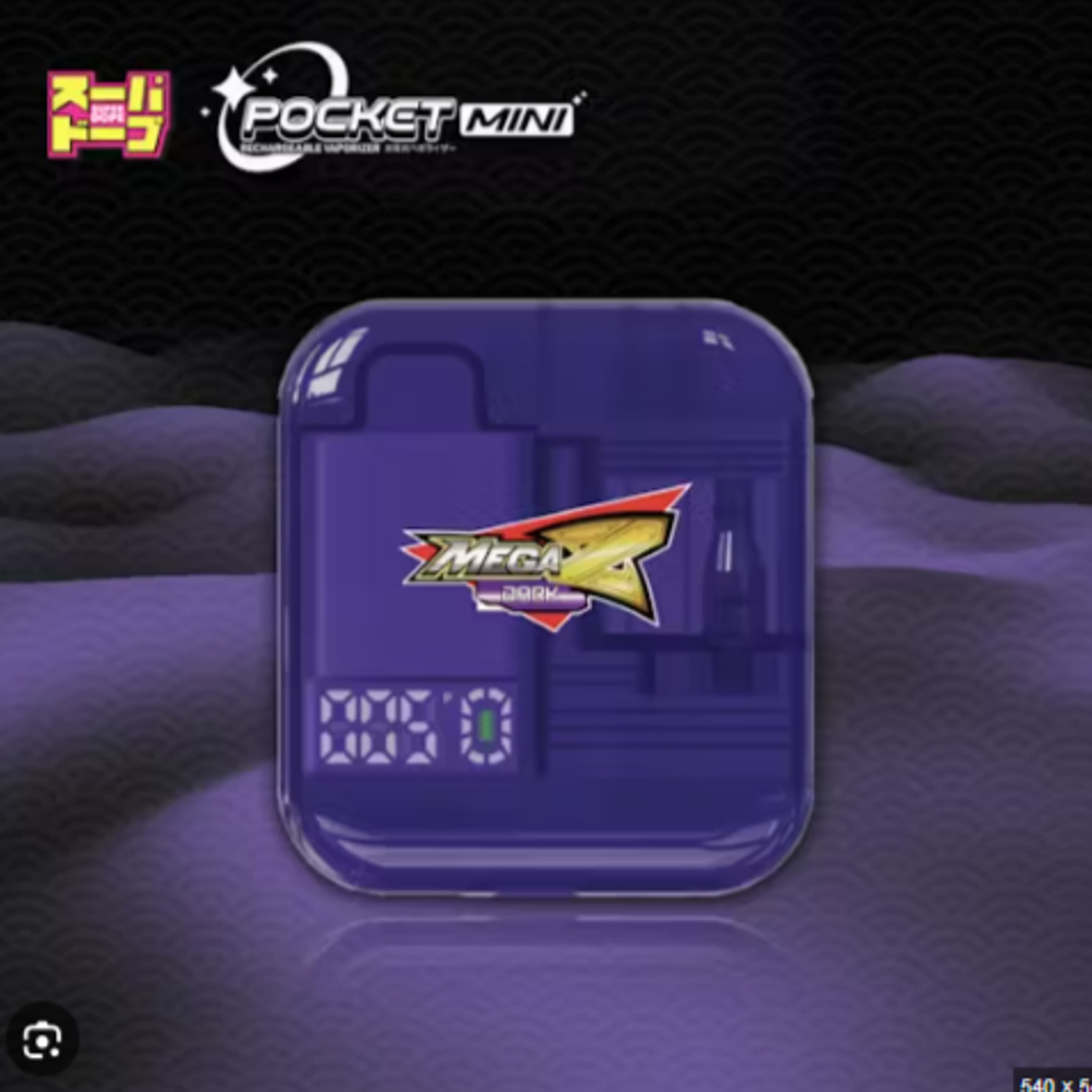 SuperDope AIO - Mega Z Dark - Pocket Mini (Live Resin) All-In-One - 1g - Super Dope - AIO - $39.99 - Disposable Vape Pens (All In One)