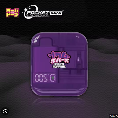 SuperDope AIO - Plum Popperz - Pocket Mini (Live Resin) All-In-One - 1g - Super Dope - AIO - $39.99 - Disposable Vape Pens (All In One)