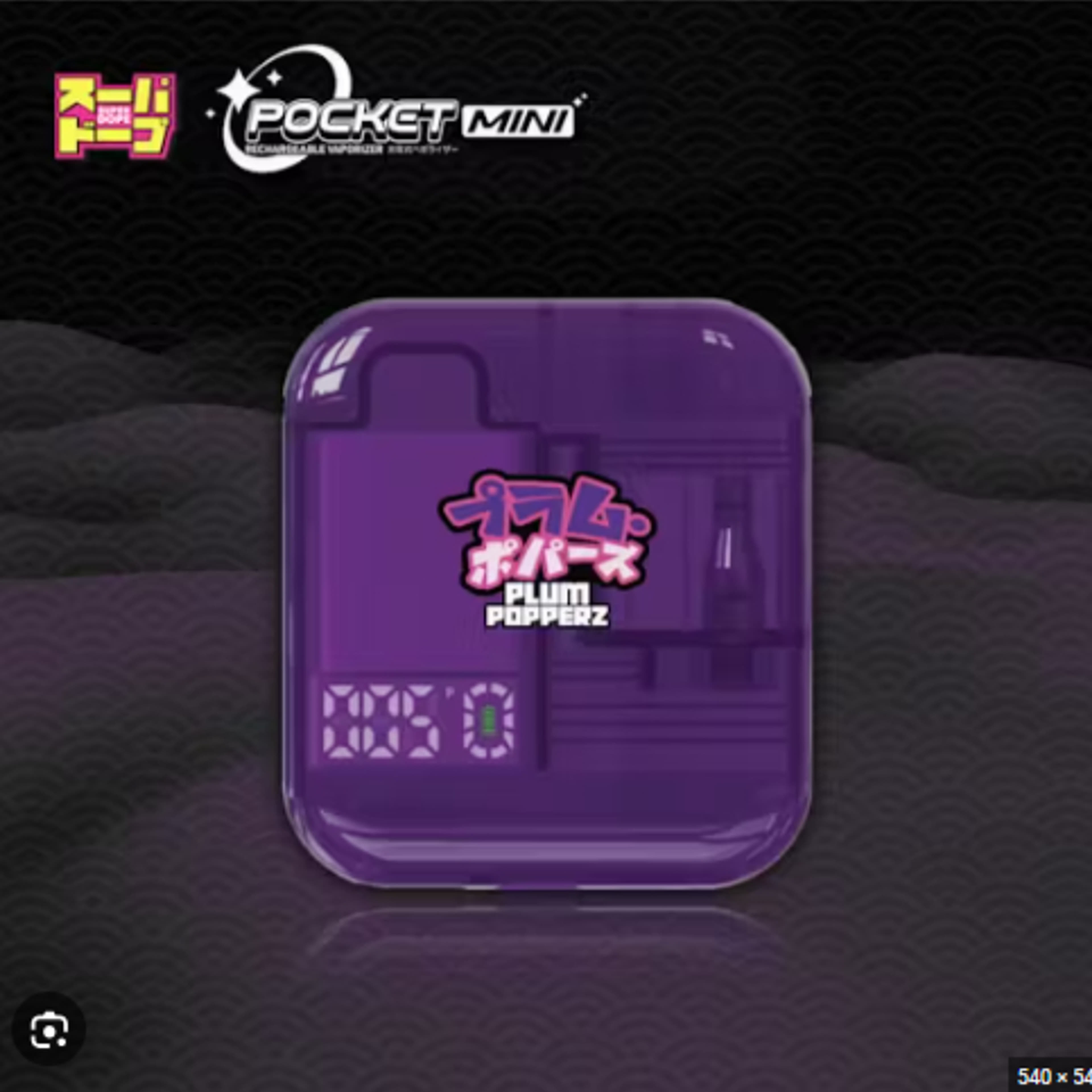 SuperDope AIO - Plum Popperz - Pocket Mini (Live Resin) All-In-One - 1g - Super Dope - AIO - $39.99 - Disposable Vape Pens (All In One)