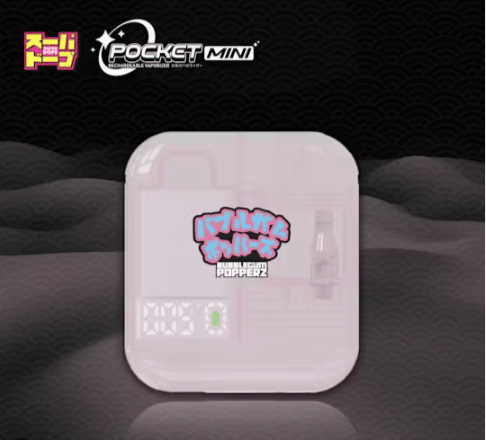 SuperDope AIO - Bubblegum Popperz - Pocket Mini (Live Resin) All-In-One - 1g - Super Dope - AIO - $39.99 - Disposable Vape Pens (All In One)