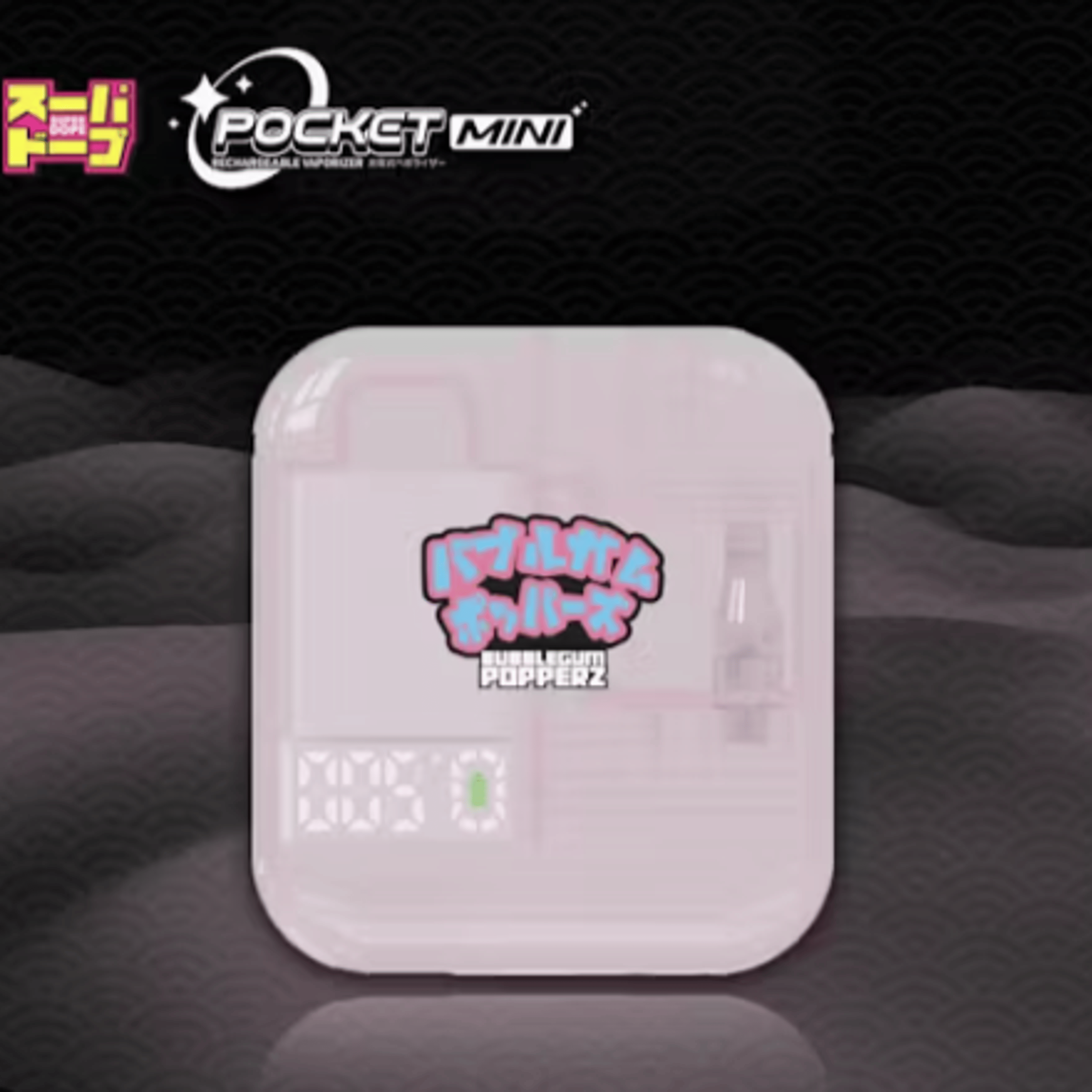 SuperDope AIO - Bubblegum Popperz - Pocket Mini (Live Resin) All-In-One - 1g - Super Dope - AIO - $39.99 - Disposable Vape Pens (All In One)