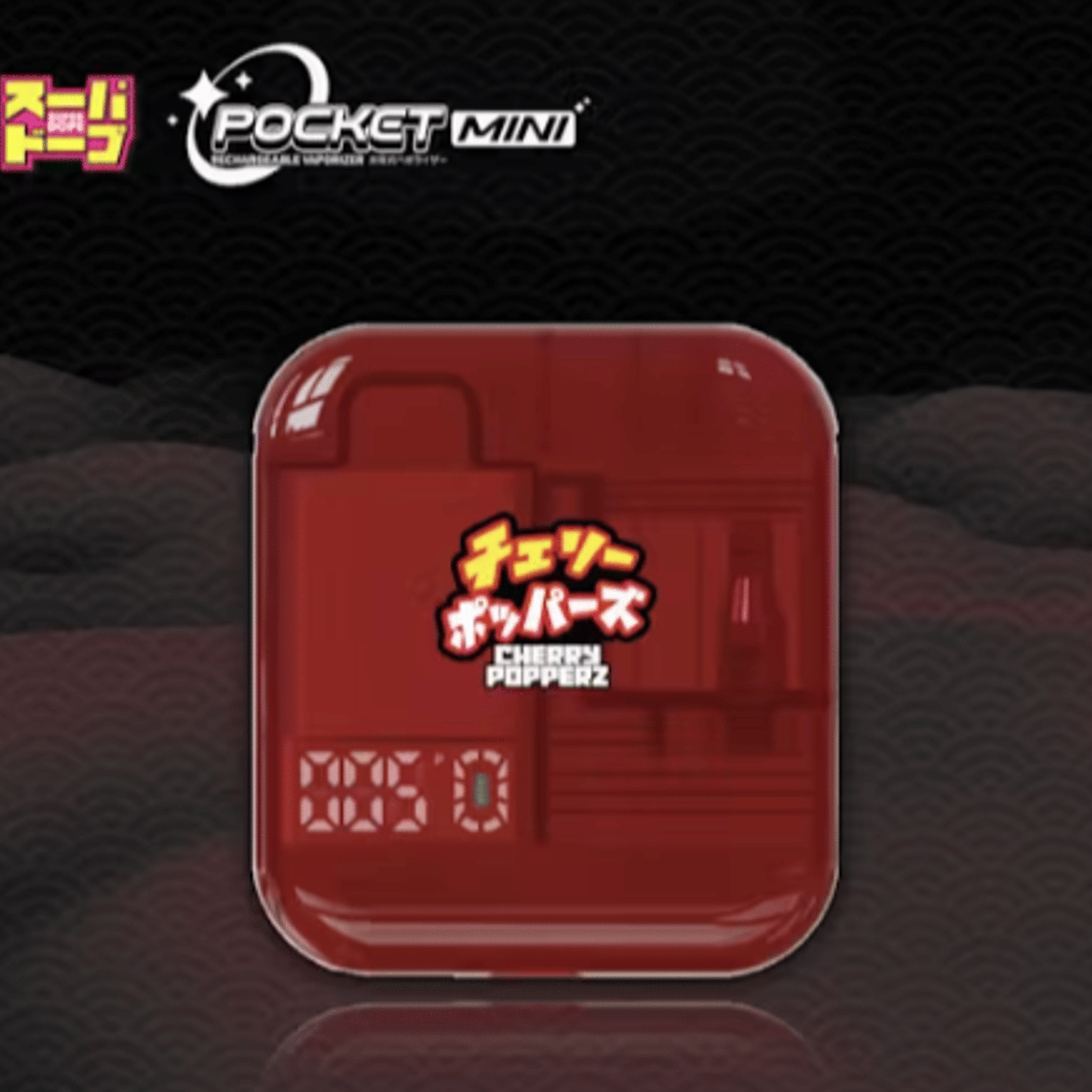 SuperDope AIO - Cherry Popperz - Pocket Mini (Live Resin) All-In-One - 1g - Super Dope - AIO - $39.99 - Disposable Vape Pens (All In One)