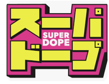 Super Dope — Mega Z Red