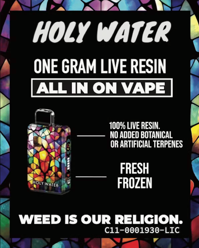 Holy Water: Glazed Orchard